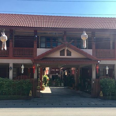 Chok-Wasana Guest House Mae Sariang Luaran gambar
